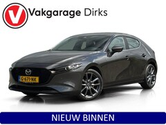 Mazda 3 - 3 2.0 e-SkyActiv-X M Hybrid 180PK ✅ Leder ✅ ACC ✅ Bose