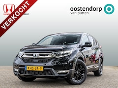 Honda CR-V - 2.0 Full Hybrid Black Edition | Afneembare trekhaak | Navigatie | Adaptieve cruise control