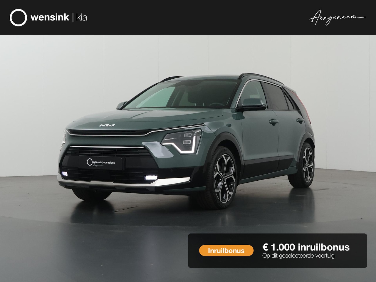 Kia Niro - 1.6 GDi Hybrid ExecutiveLine | Trekhaak | Harman/kardon audio | Stoelventilatie | Remote s - AutoWereld.nl