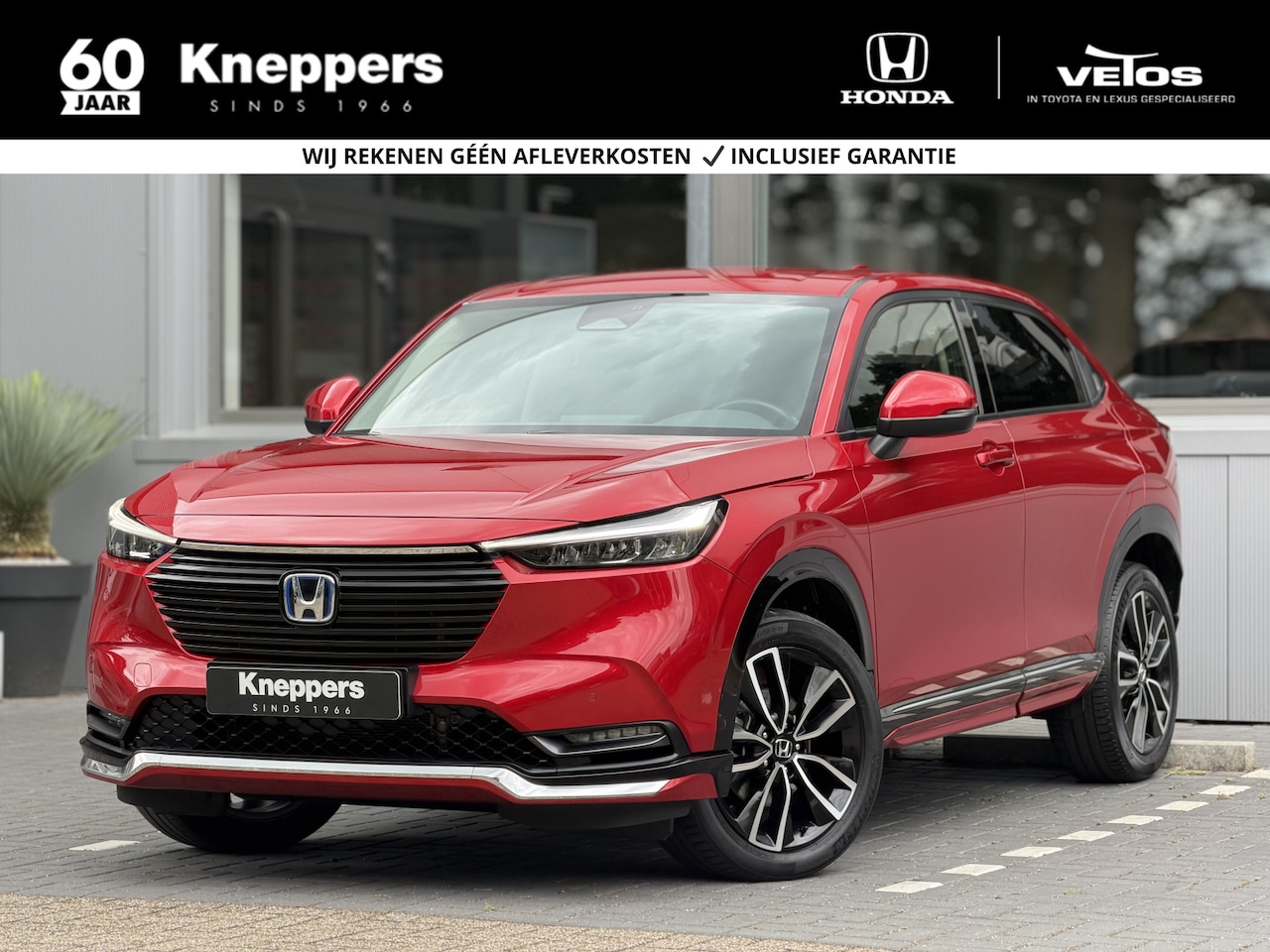 Honda HR-V - 1.5 e:HEV Advance | GEEN AFLEVERKOSTEN | Dodehoekdetectie, Elektrische achterklep, Voorsto - AutoWereld.nl