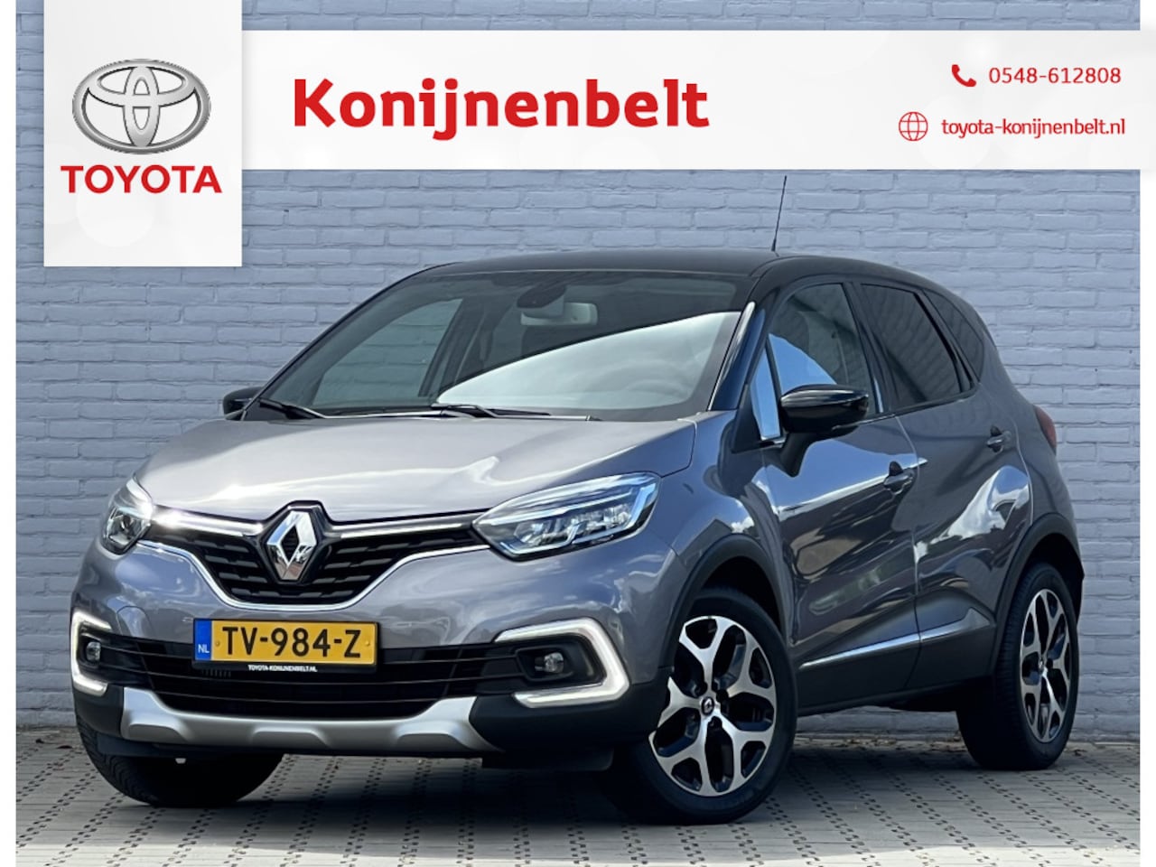 Renault Captur - 1.2 TCe Intens Automaat | Trekhaak | Navi | LMV - AutoWereld.nl