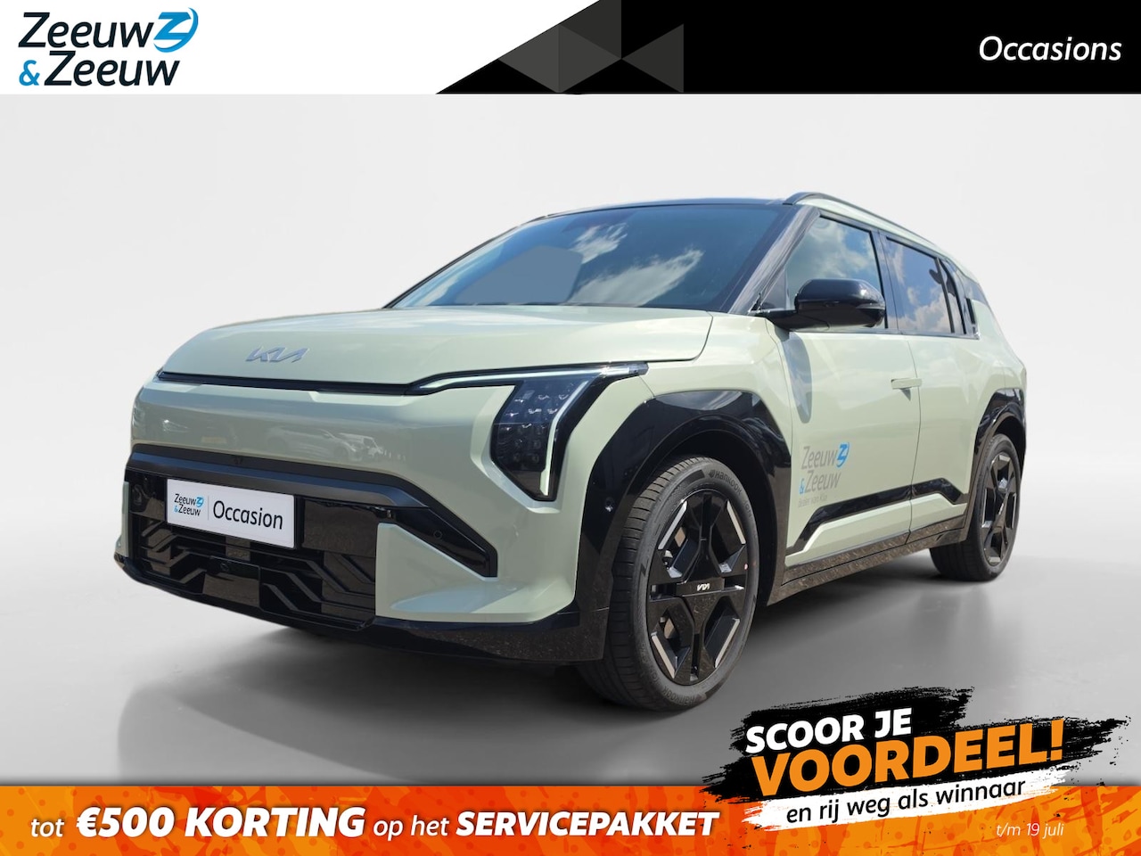Kia EV3 - GT-PlusLine 81.4 kWh | Schuif/kanteldak | Lederen bekleding | 360 Graden camera | Head up - AutoWereld.nl