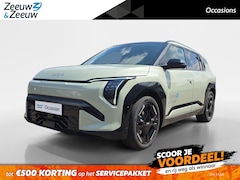 Kia EV3 - GT-PlusLine 81.4 kWh | Schuif/kanteldak | Lederen bekleding | 360 Graden camera | Head up