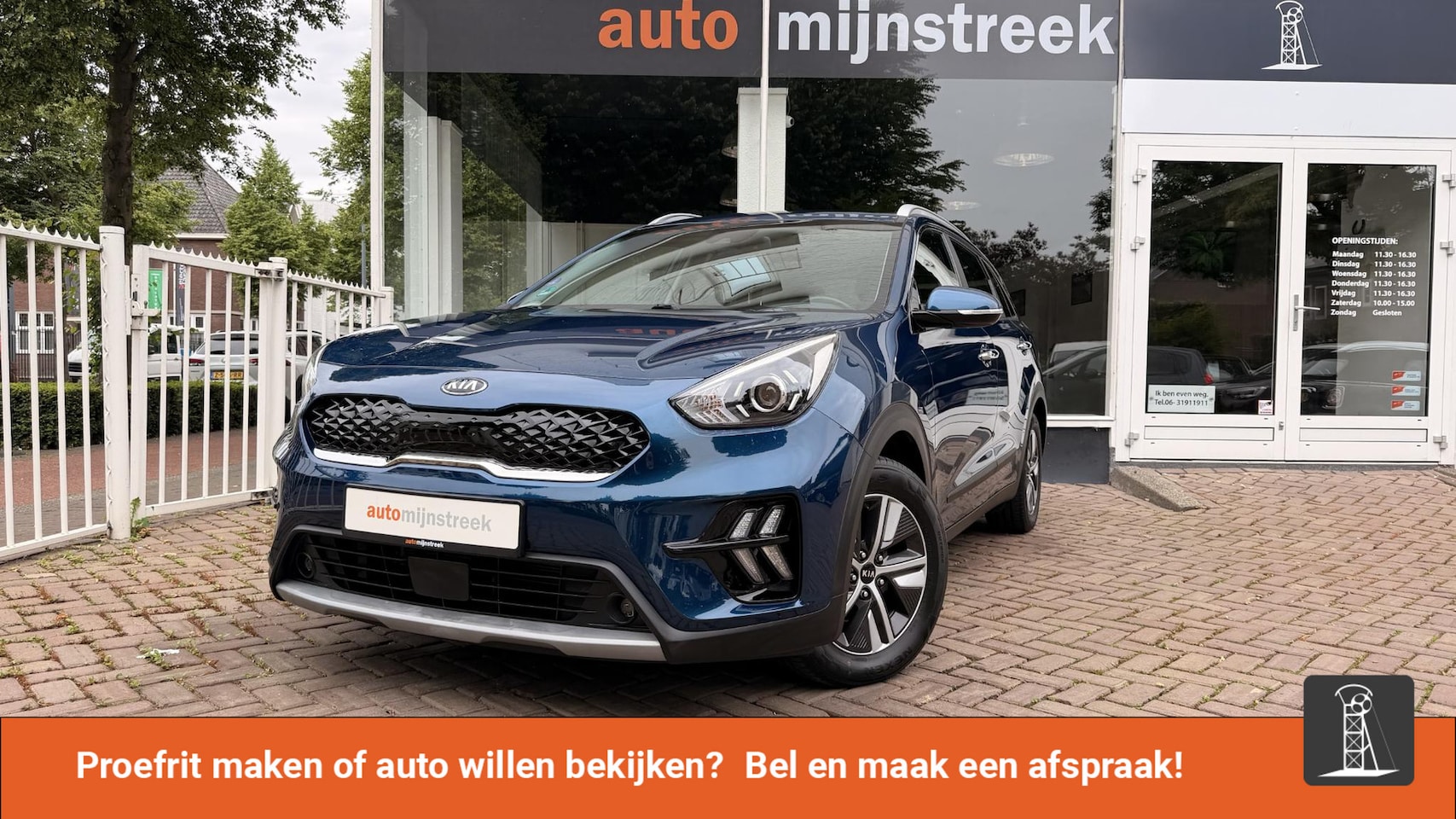 Kia Niro - 1.6 GDi Hybrid DynamicLine | Volledig KIA onderhouden | - AutoWereld.nl