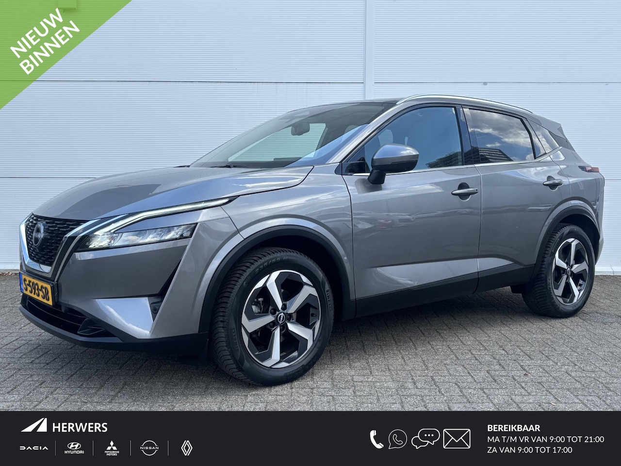 Nissan Qashqai - 1.3 MHEV Xtronic N-Connecta / Panoramadak / Trekhaak / 1800 kg Trekgewicht / Apple carplay - AutoWereld.nl