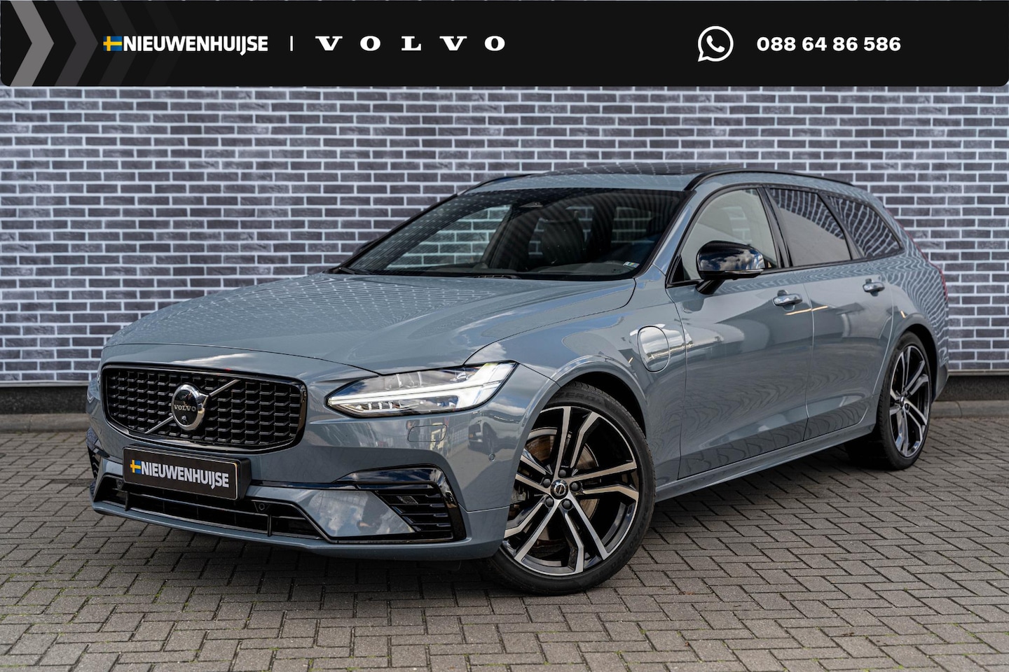 Volvo V90 - 2.0 T8 Plug-in Hybrid AWD Ultimate Dark | Luchtvering | Bowers Wilkins Audio | 360 Graden - AutoWereld.nl