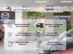 Suzuki Vitara - 1.4 Boosterjet Style Smart Hybrid | Navi | Half leder | Clima | Rijklaarprijs