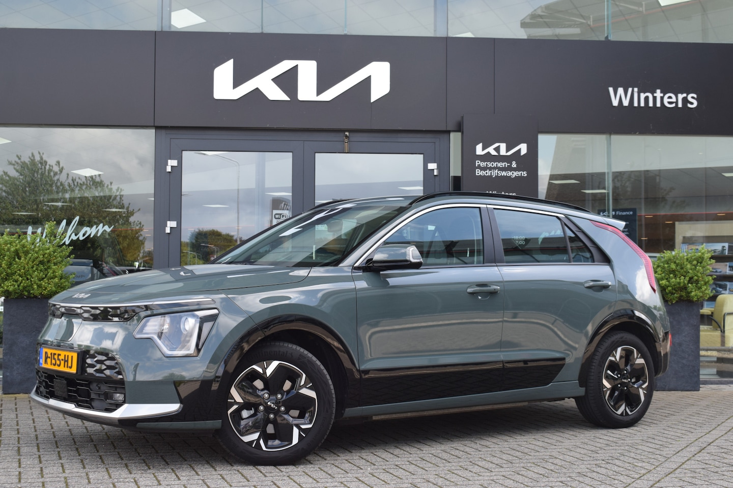 Kia Niro EV - DynamicLine 64.8 kWh | Navigatie | Adaptieve cruise | Achteruitrijcamera | Tot 10j. Kia ga - AutoWereld.nl