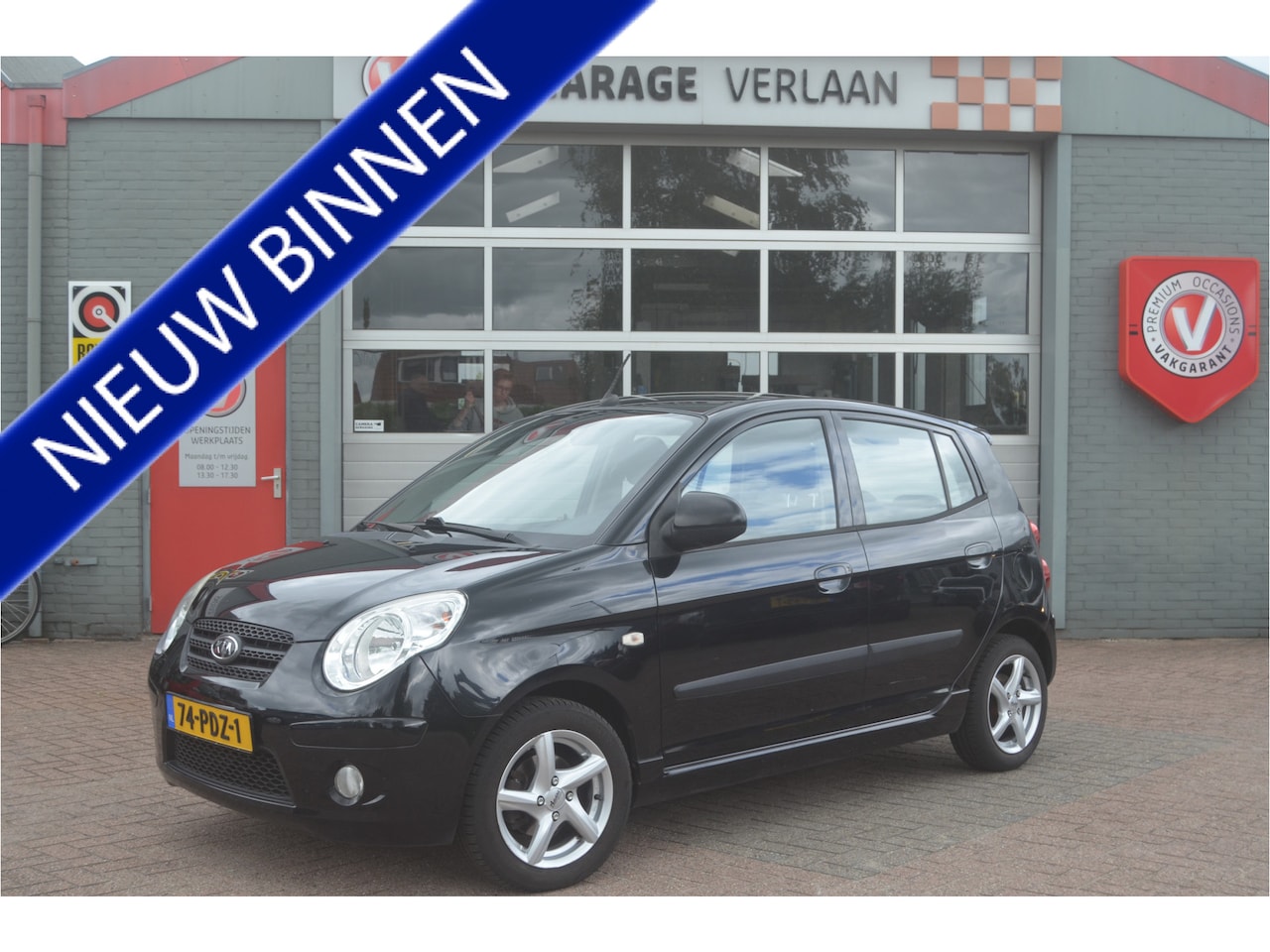 Kia Picanto - 1.0 Seven Airco! nw. koppeling. - AutoWereld.nl