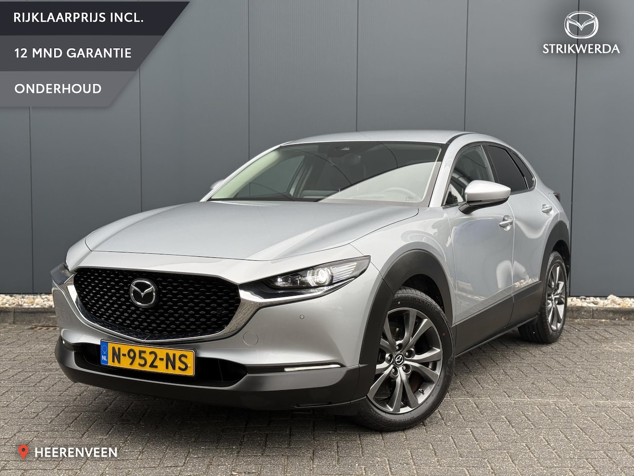 Mazda CX-30 - 2.0 e-SkyActiv-X M Hybrid Luxury Leer | Stoel-stuurverwarming | Bose - AutoWereld.nl