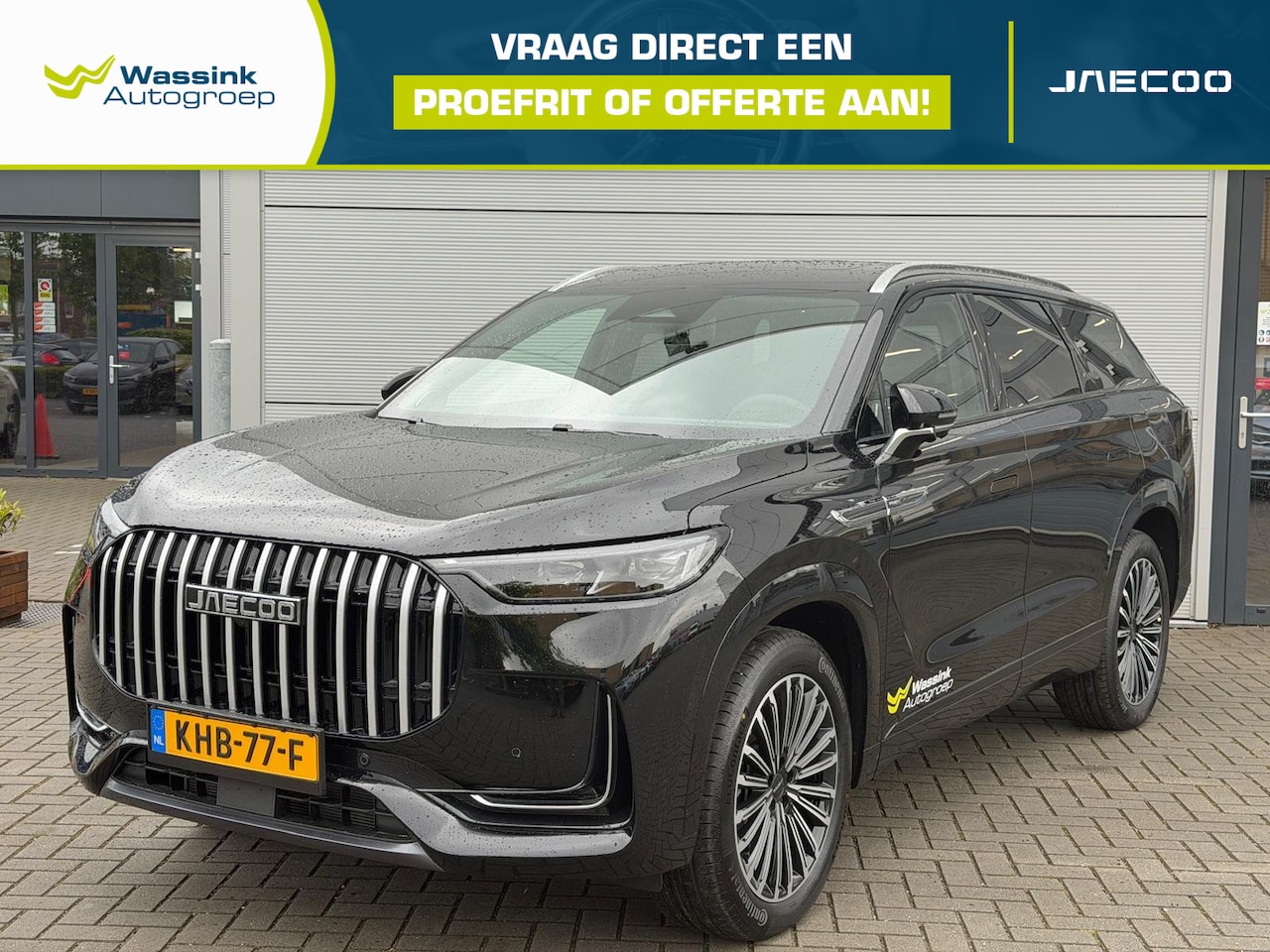 Jaecoo 8 - SHS Exclusive 7 Zit | Phev | 428PK | Elektrische voorstoelen | Stoelverwarming/ventilatie/ - AutoWereld.nl