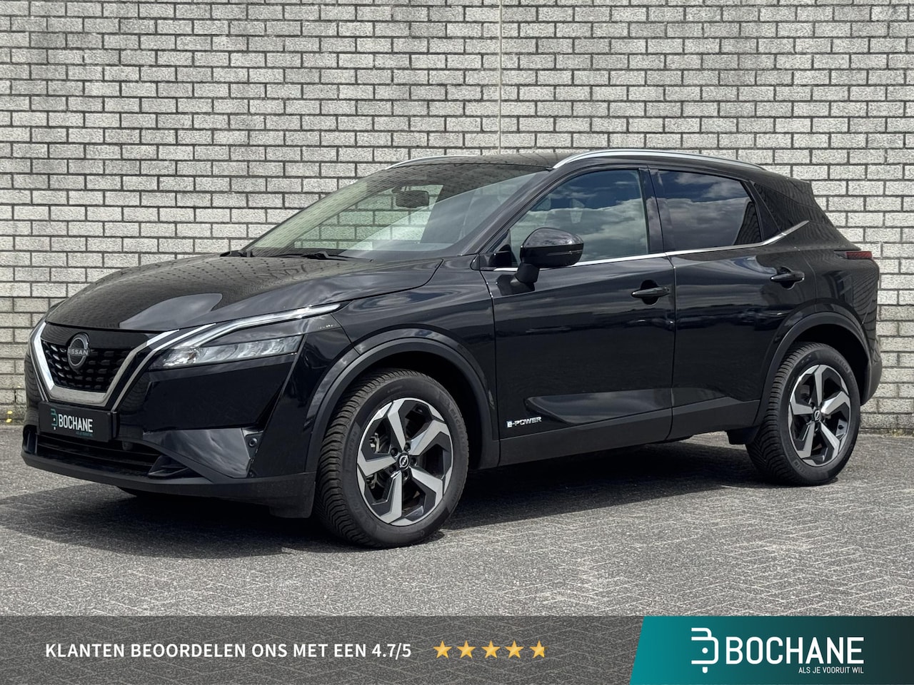 Nissan Qashqai - 1.5 e-Power Limited Edition | Panoramadak | 360° Camera | Adaptive Cruise Control | Naviga - AutoWereld.nl