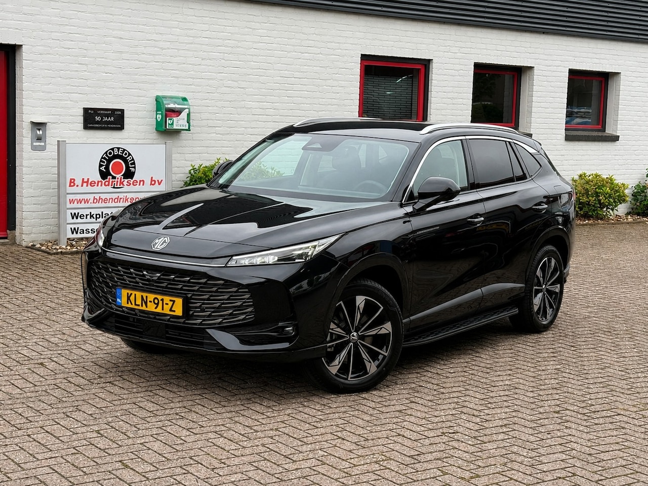 MG HS - 1.5T GDI 272pk Aut Luxury/ Nieuwe voorraad auto/ 100 KM elektrisch bereik/ Lederen bekledi - AutoWereld.nl