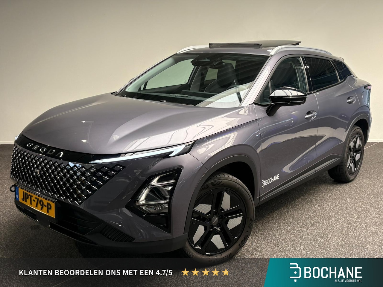 Omoda 5 - 1.6 T-GDi SHS-H Premium Demo | Panoramadak | 360 Camera | Sfeerverlichting - AutoWereld.nl