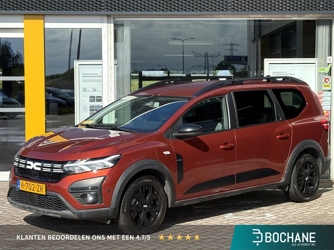 Dacia Jogger - 1.0 TCe 100 ECO-G Extreme 5p. | NAP | Navigatie | Stoelverwarming | Achteruitrijcamera | C - AutoWereld.nl