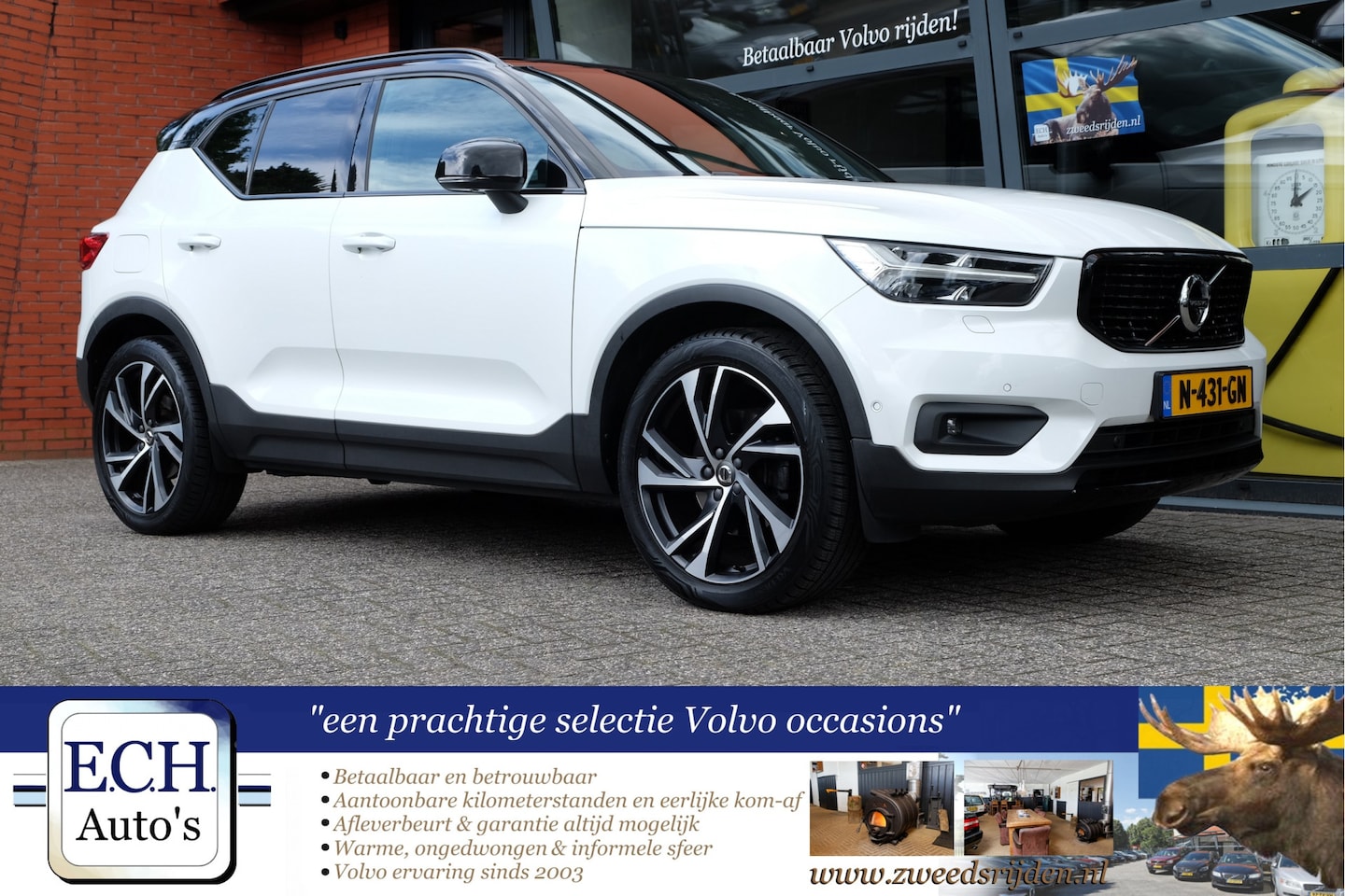Volvo XC40 - 2.0 T5 AWD R-Design Intro Edition Panoramadak, Adaptieve CC - AutoWereld.nl