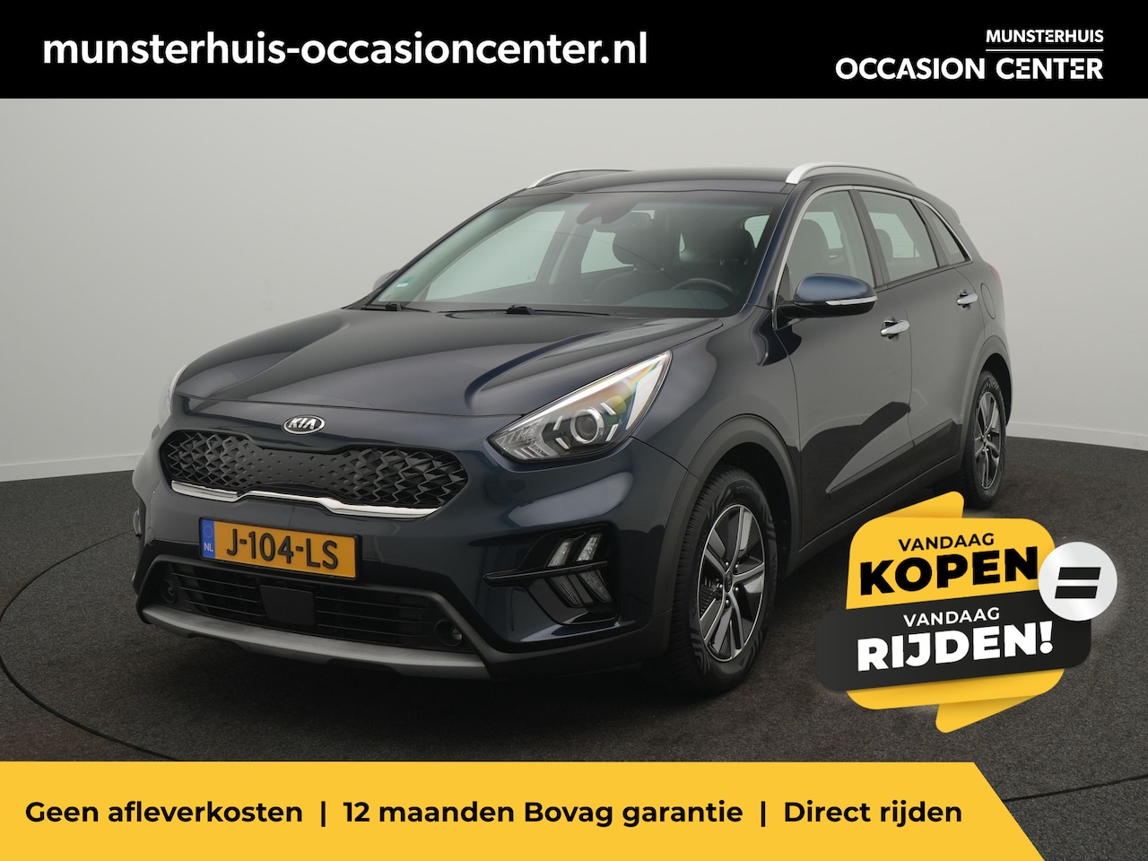 Kia Niro - 1.6 GDi Hybrid DynamicLine - RIJKLAARPRIJS - All Seasonbanden - Achteruitrijcamera - Apple - AutoWereld.nl