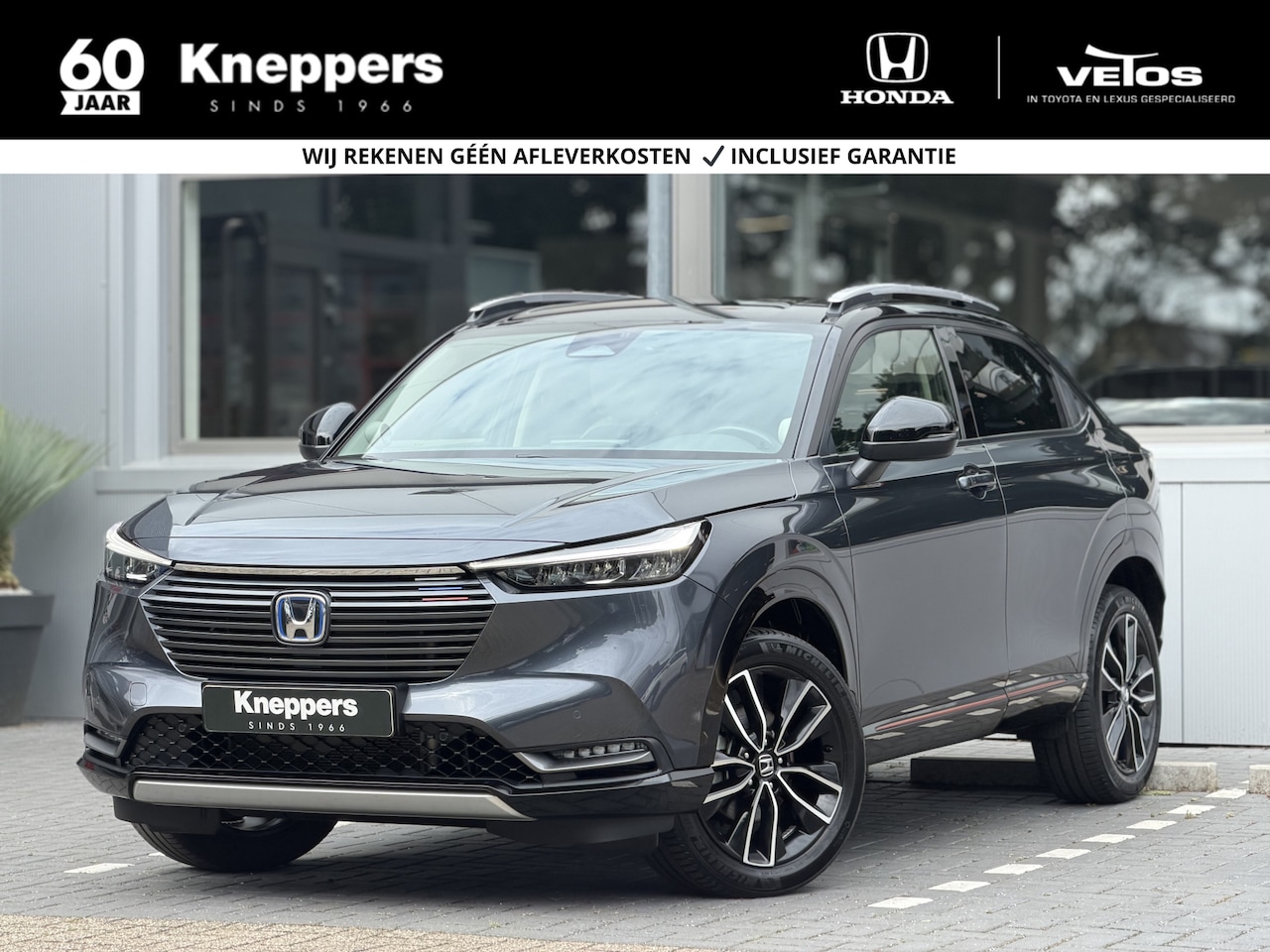 Honda HR-V - 1.5 e:HEV Advance Style | GEEN AFLEVERKOSTEN | Elektrische achterklep, Dodehoekdetectie, - AutoWereld.nl