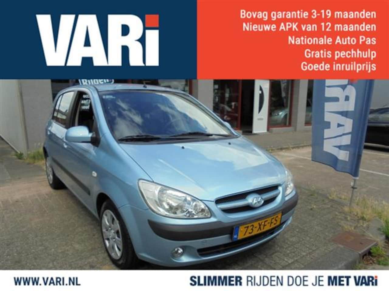 Hyundai Getz - 1.4 5DRS - AutoWereld.nl