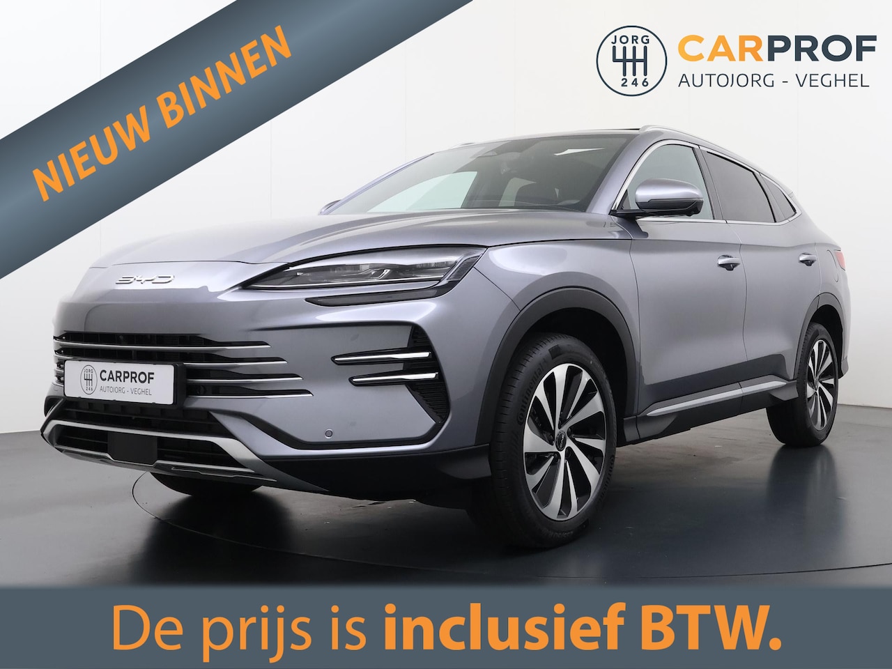 BYD Seal U - 1.5 DM-i FWD Boost PHEV | Navigatie | Pano Dak | 360 camera | HUD | - AutoWereld.nl