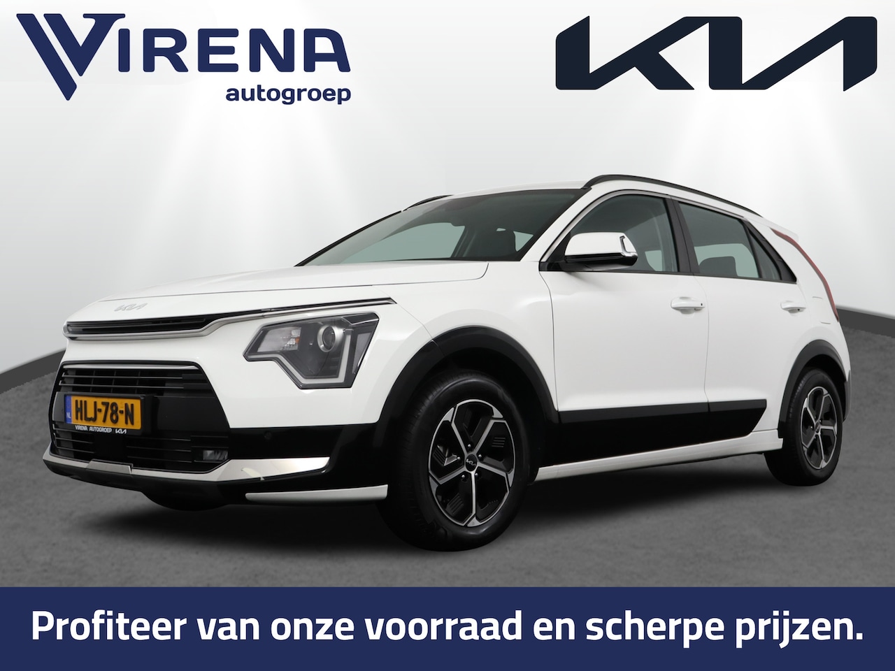 Kia Niro - 1.6 GDi Hybrid DynamicLine - Automaat - Trekhaak - Cruise control - Achteruitrij camera - - AutoWereld.nl