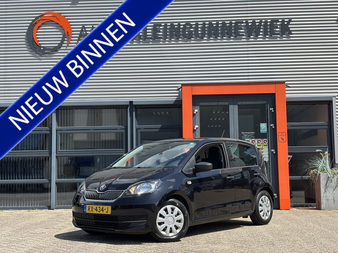 Skoda Citigo - 1.0 Greentech Active / Bluetooth / - AutoWereld.nl
