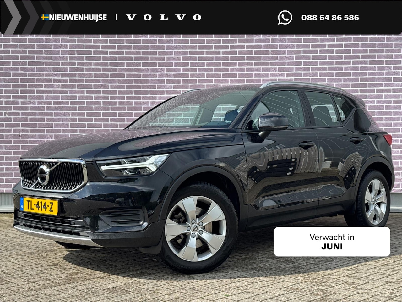 Volvo XC40 - 2.0 T4 Momentum | Navigatie | Achteruitrijcamera | Parkeersensoren | Keyless Entry | Elekt - AutoWereld.nl