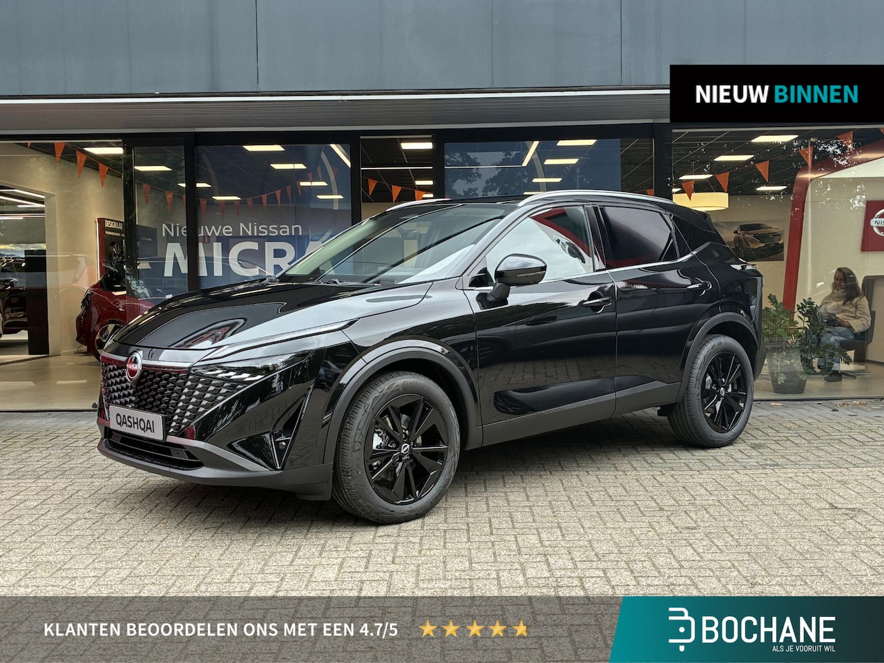 Nissan Qashqai - 1.5 e-Power Tekna NIEUW UIT VOORRAAD LEVERBAAR | Elektrisch bedienbare achterklep met sens - AutoWereld.nl