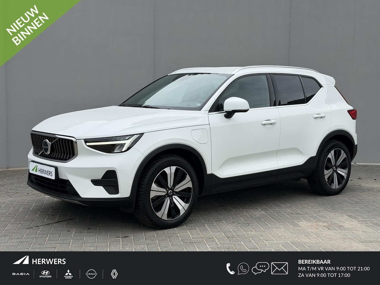 Volvo XC40 - 1.5 T4 Plug-in hybrid Plus Bright / PHEV / Trekhaak Elektr. / Harman & Kardon / Elektr. St - AutoWereld.nl