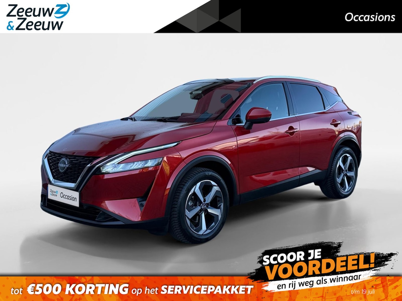 Nissan Qashqai - 1.3 MHEV Xtronic N-Connecta 158PK AUTOMAAT | Apple Carplay & Android Auto| Climate Control - AutoWereld.nl