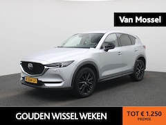 Mazda CX-5 - 2.0 SkyActiv-G 165 Sportive | AUTOMAAT | 360 CAMERA | HEAD-UP | BOSE | ELEKTRISCHE KOFFERK
