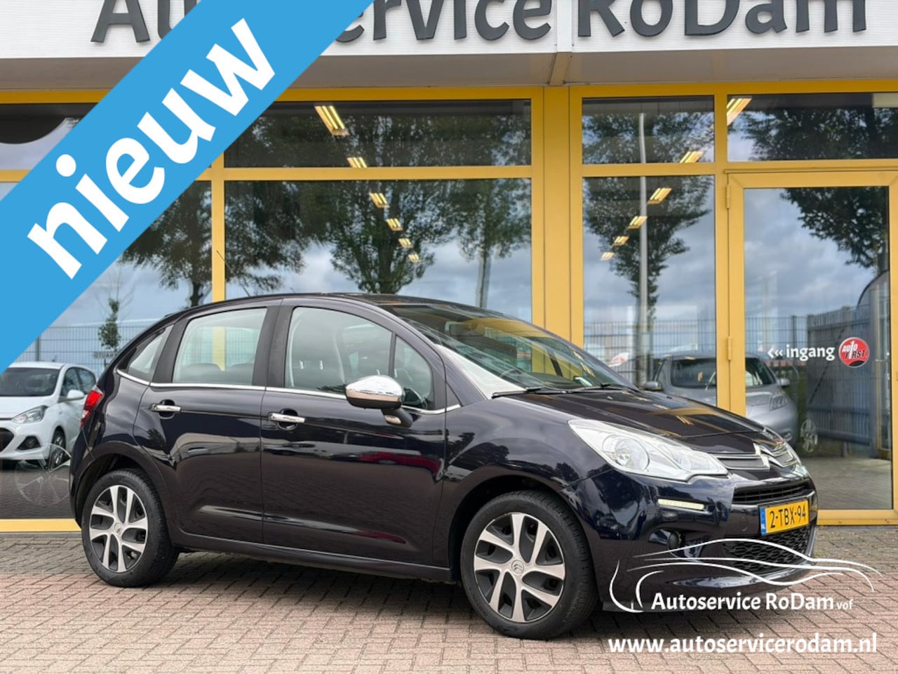Citroën C3 - 1.2 VTi Collection 1.2 VTi Collection - AutoWereld.nl