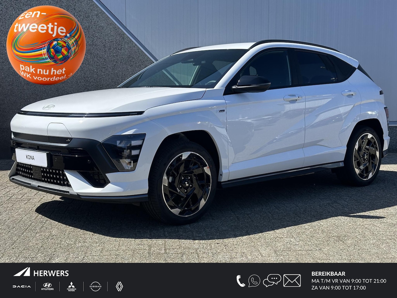 Hyundai Kona Electric - N Line Business 64.8 kWh / €1500,- voordeel / Warmtepomp / Bose Premium audio / Adaptieve - AutoWereld.nl