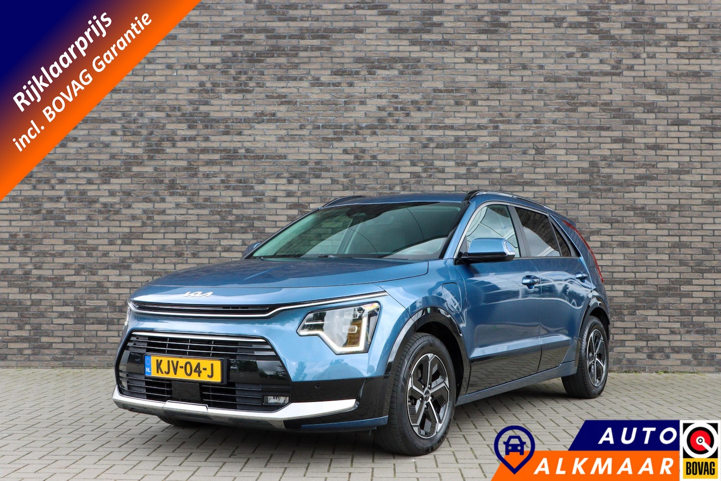 Kia Niro - 1.6 GDi PHEV DynamicPlusLine | Trekhaak | Adaptieve cruise | Rijklaarprijs - incl.garantie - AutoWereld.nl