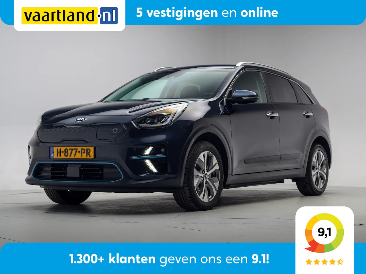 Kia e-Niro - ExecutiveLine 64 kWh [ Adapt.cruise JBL Stoelkoeling/verwarming ] - AutoWereld.nl