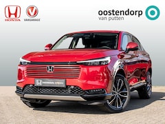 Honda HR-V - 1.5 Advance | Full Hybrid | 8 jaar garantie | 2000 euro voorraadkorting | Apple Carplay /