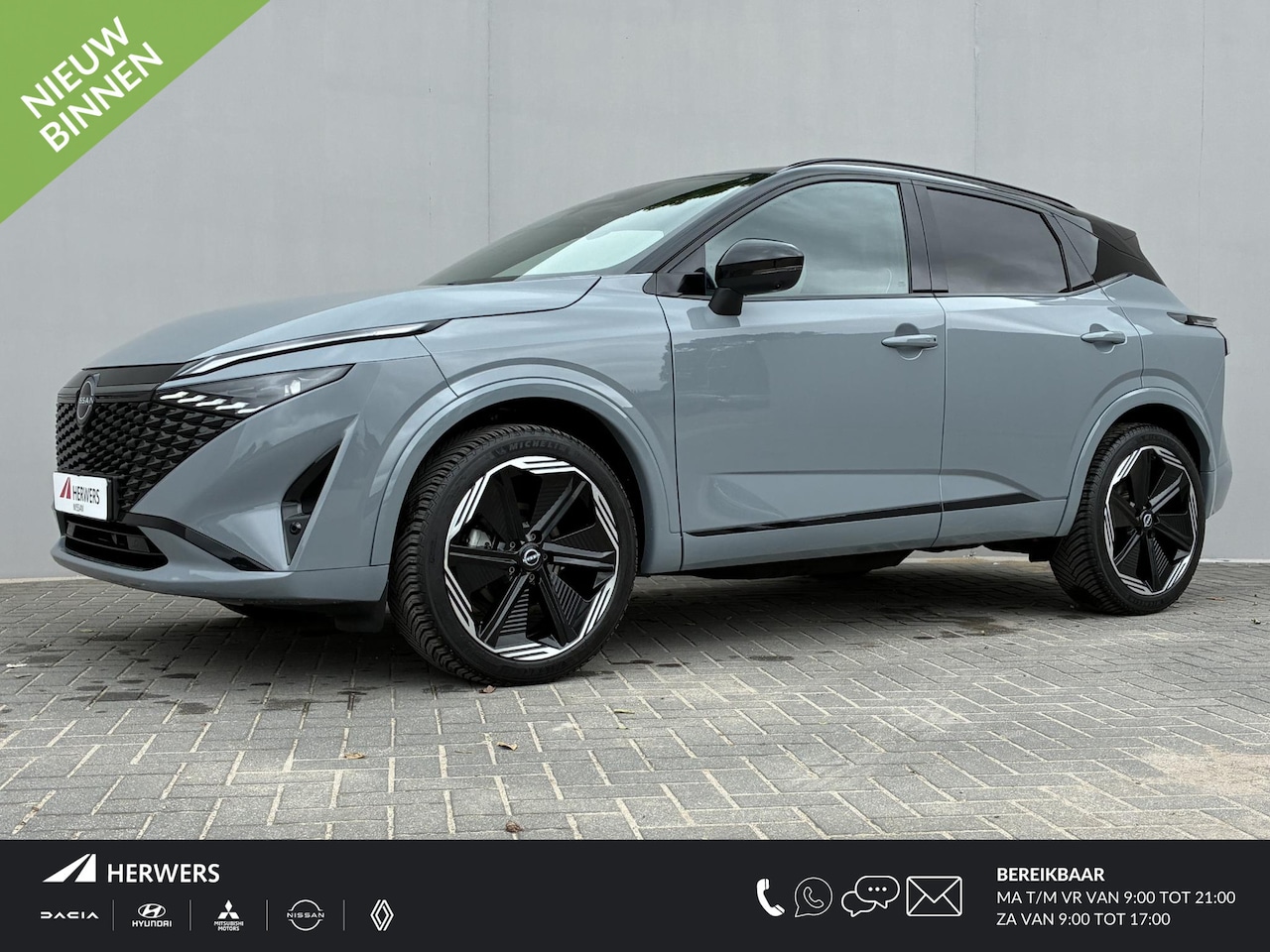 Nissan Qashqai - 1.3 MHEV Xtronic N-Design / 1.800KG Trekgewicht / Cold Pack / All-Season Banden / Apple Ca - AutoWereld.nl