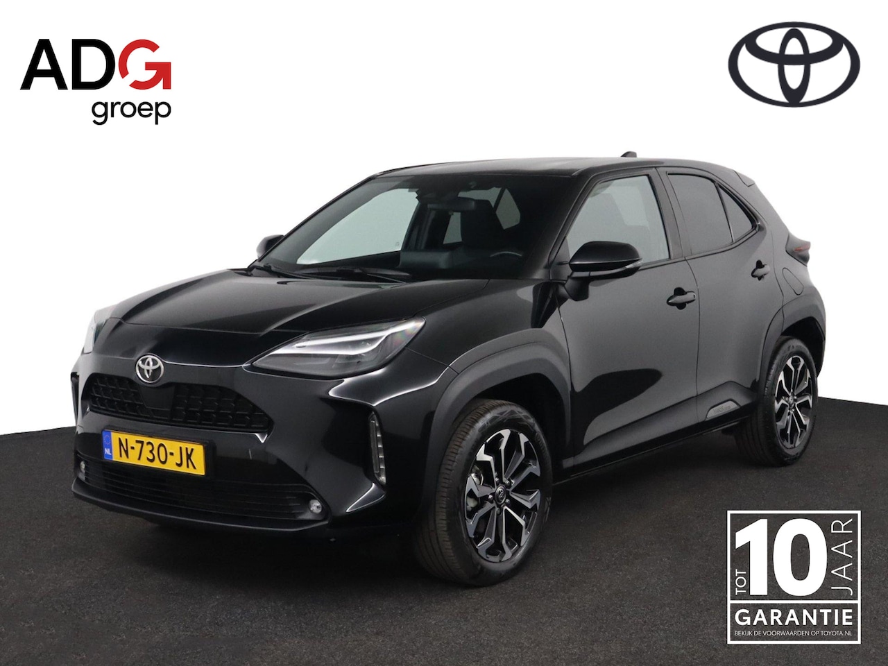 Toyota Yaris Cross - 1.5 VVT-I First Edition | Trekhaak | Apple Carplay/Android Auto | Parkeercamera | Keyless - AutoWereld.nl
