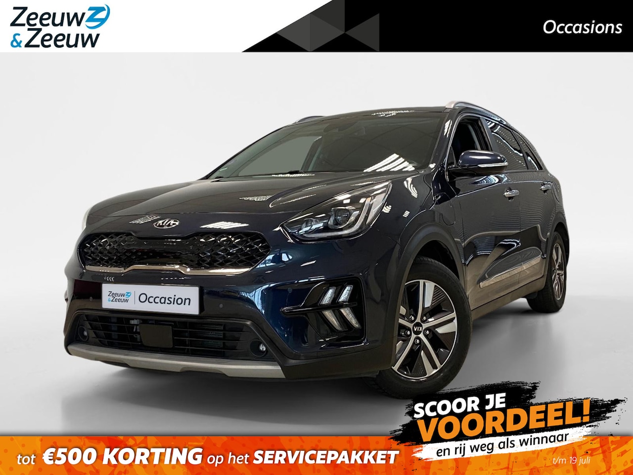 Kia Niro - 1.6 PHEV | EXECUTIVE-LINE | LEDER | TREKHAAK | - AutoWereld.nl