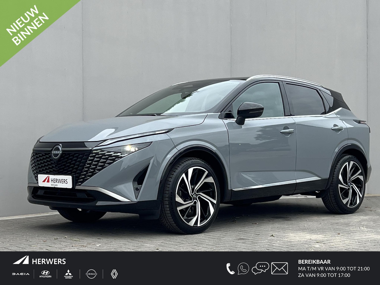 Nissan Qashqai - 1.3 MHEV Xtronic Tekna Plus / Fabrieksgarantie tot 10-2028 / Panorama dak / HUD / BOSE aud - AutoWereld.nl