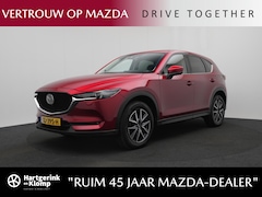 Mazda CX-5 - 2.0 SkyActiv-G GT-M automaat met afneembare trekhaak : dealer onderhouden