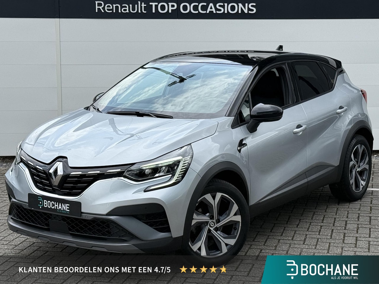 Renault Captur - 1.3 160 R.S. Line | (Hoge Instap) Automaat | Camera | Navigatie - AutoWereld.nl