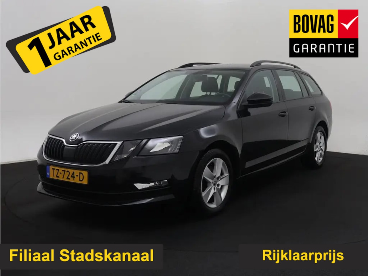 Skoda Octavia Combi - 1.4 TSI Greentech Style Business Gratis Afleverpakket! | Trekhaak | - AutoWereld.nl