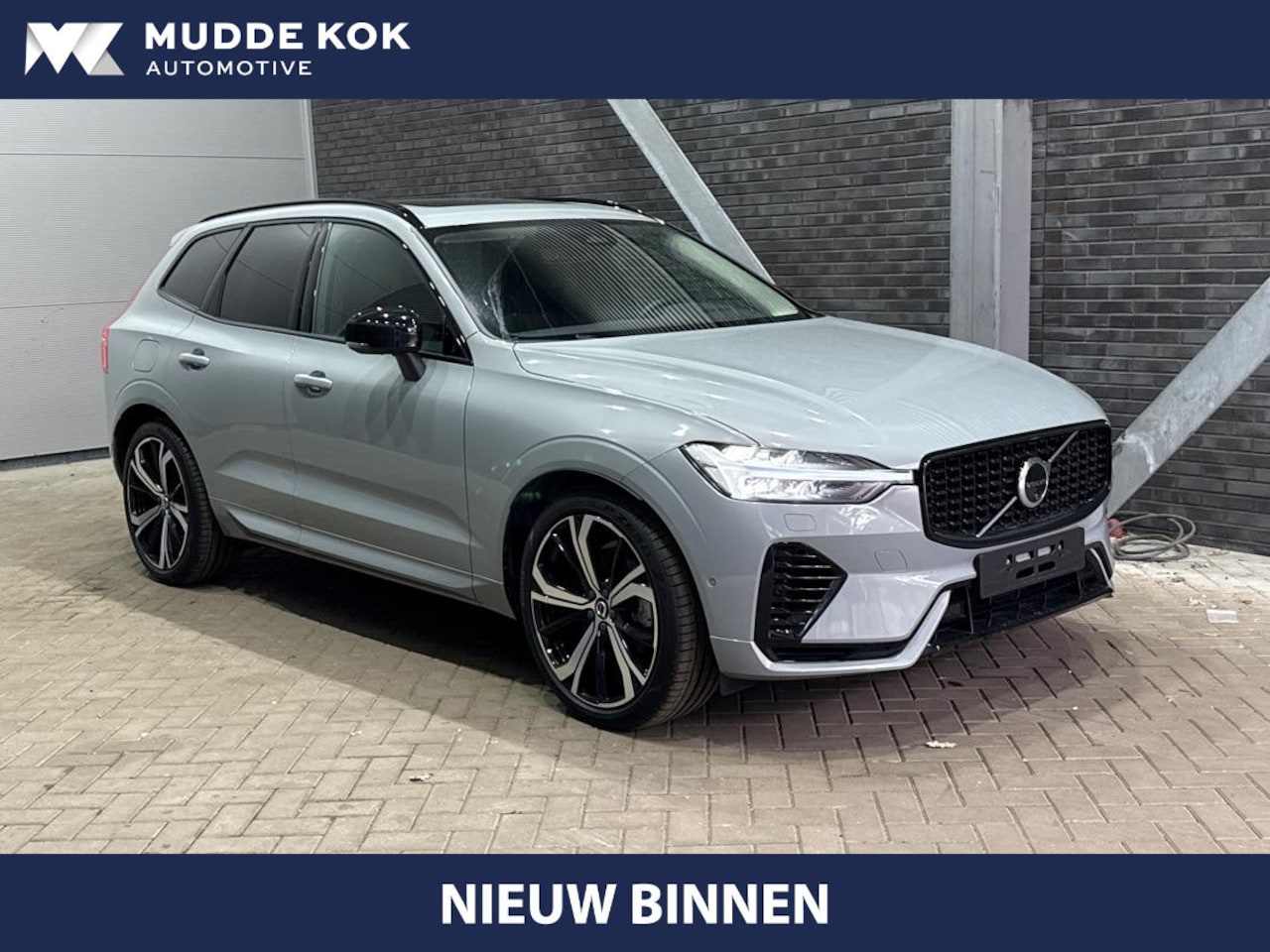 Volvo XC60 - T6 Plug-in hybrid Plus Dark | ACC | Luchtvering | 360° Camera | Panoramadak | Harman/Kardo - AutoWereld.nl