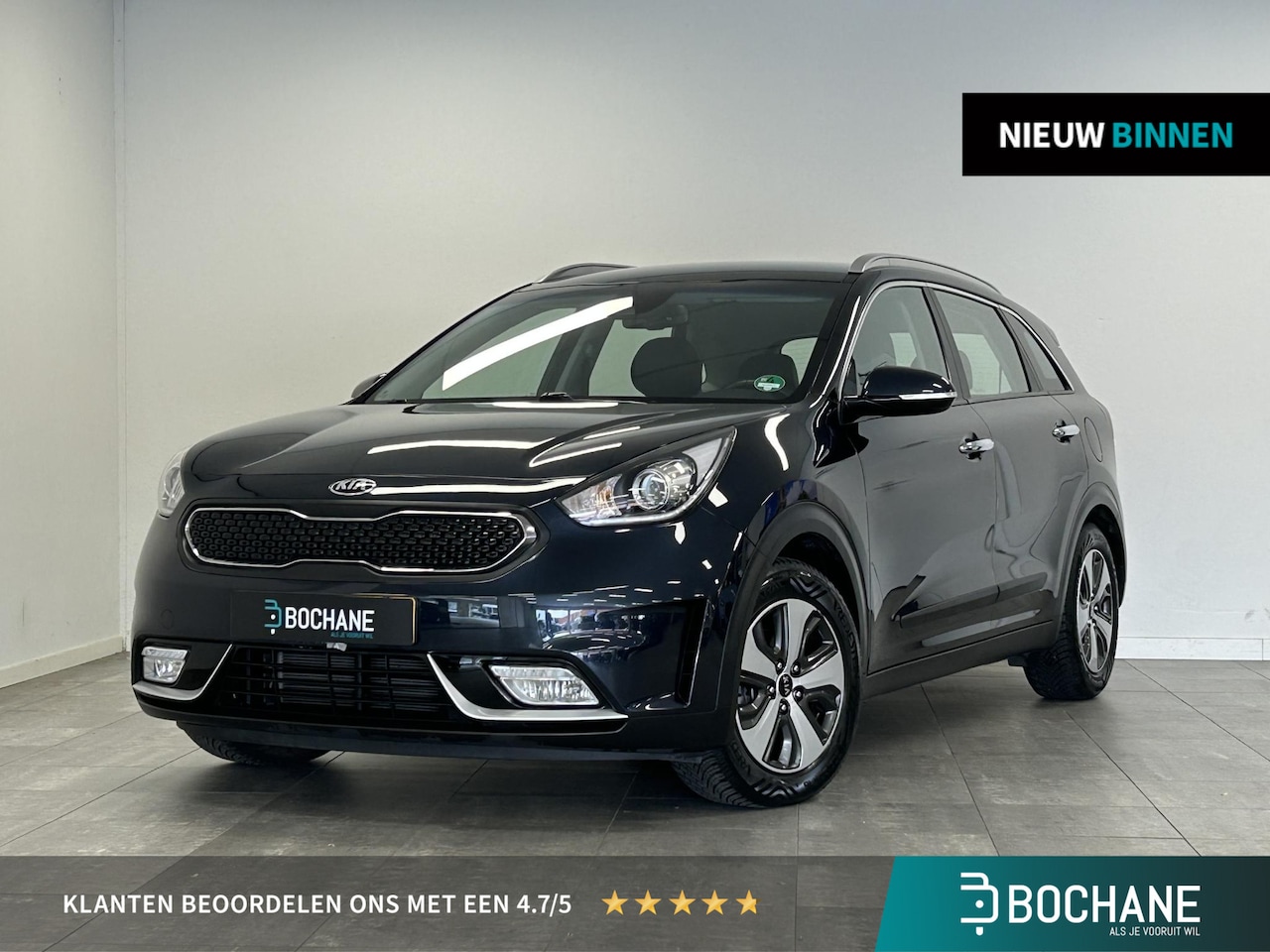 Kia Niro - 1.6 GDi Hybrid First Edition Navigatie | Trekhaak | Camera | Eerste eigenaar - AutoWereld.nl