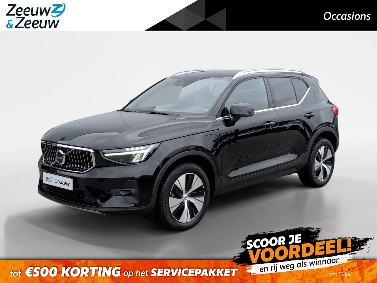 Volvo XC40 - 1.5 T4 Recharge Inscription | Perfecte staat! | Climate | Navigatie | Carplay | - AutoWereld.nl