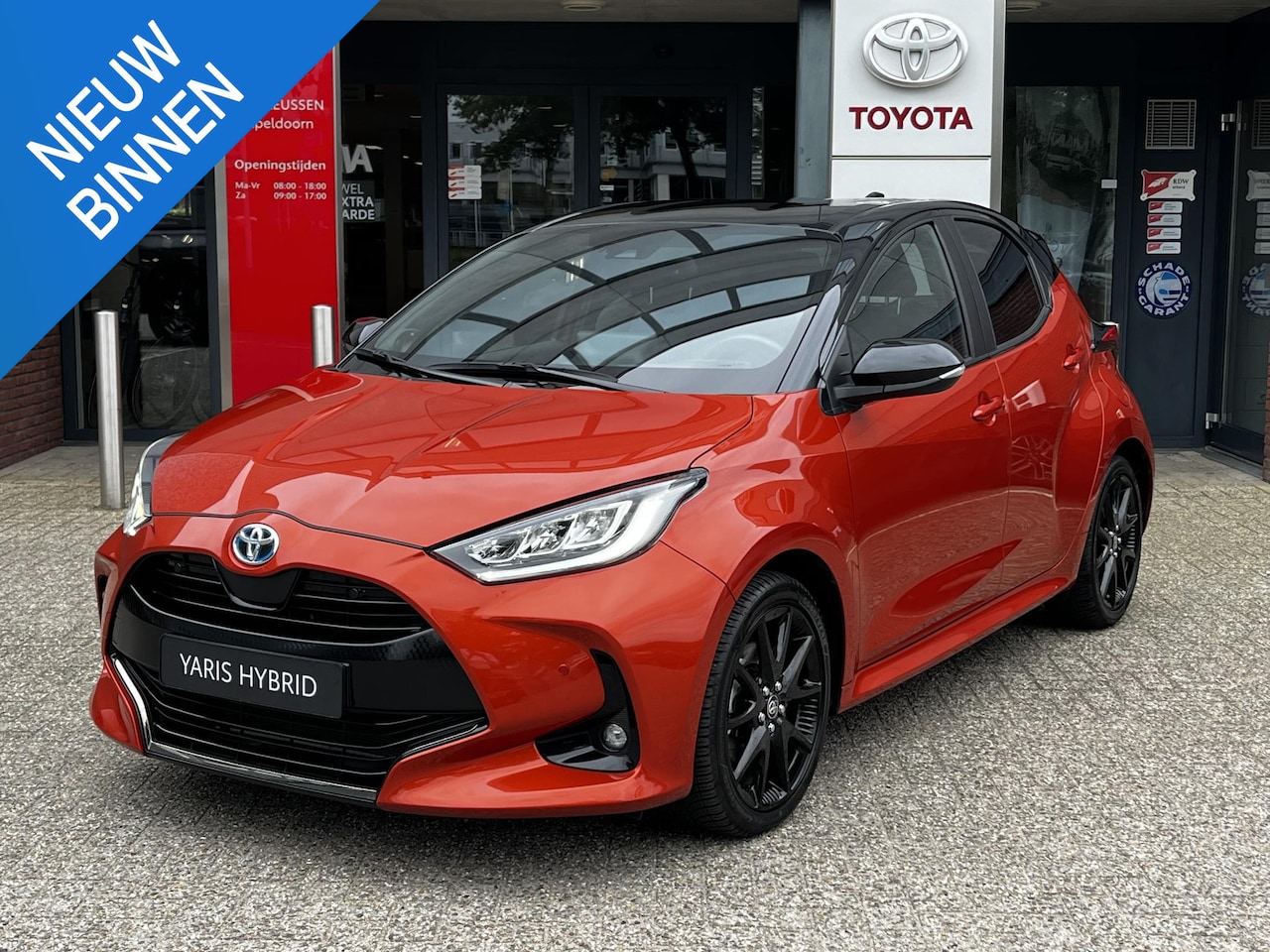 Toyota Yaris - 1.5 Hybrid Executive HEAD-UP AD-CRUISE JBL-AUDIO APPLE/ANDROID CLIMA KEYLESS BLIND-SPOT PA - AutoWereld.nl