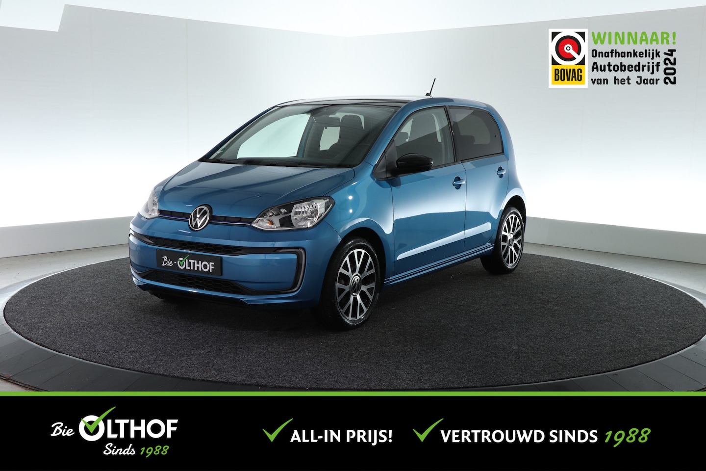 Volkswagen e-Up! - e-up! | CRUISE | STOELVERW. | CAMERA | - AutoWereld.nl