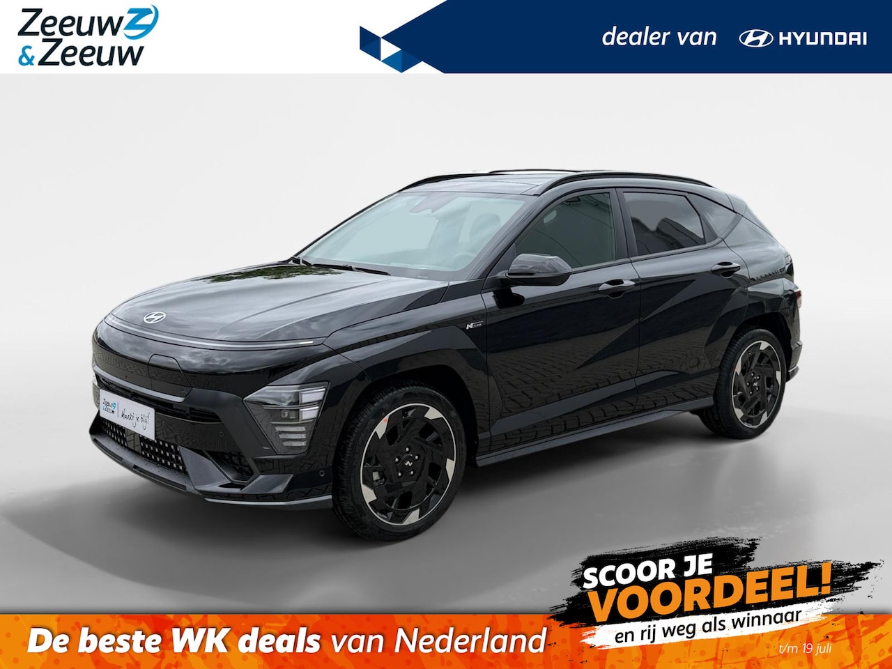 Hyundai Kona Electric - N Line Sky 64.8 kWh | NU TOT €4.000,- KORTING | WK-CAMPAGNE DEALS | OP=OP | UIT VOORRAAD L - AutoWereld.nl