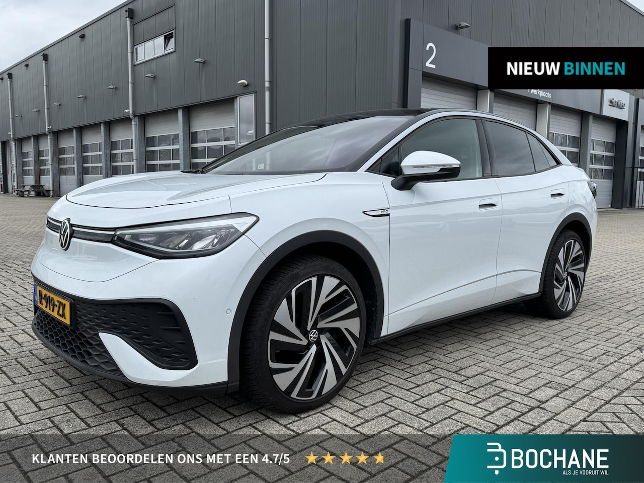 Volkswagen ID.5 - Pro 77 kWh Camera | Navigatie || Carplay | SOH 96% - AutoWereld.nl